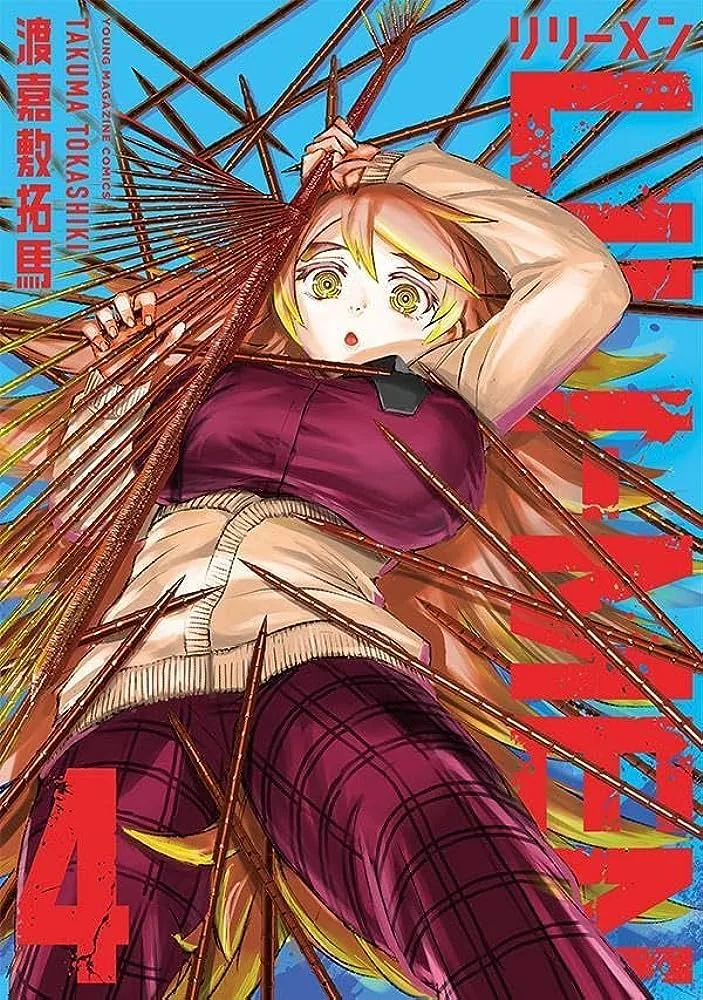Lili-Men Lili-Men