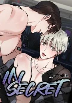 INSECRET INSECRET