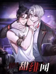 Bloody Sweet Scandal